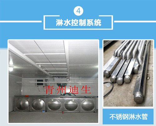 工廠化大型豆芽機(jī)