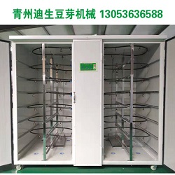 全不銹鋼苗芽菜機內部結構