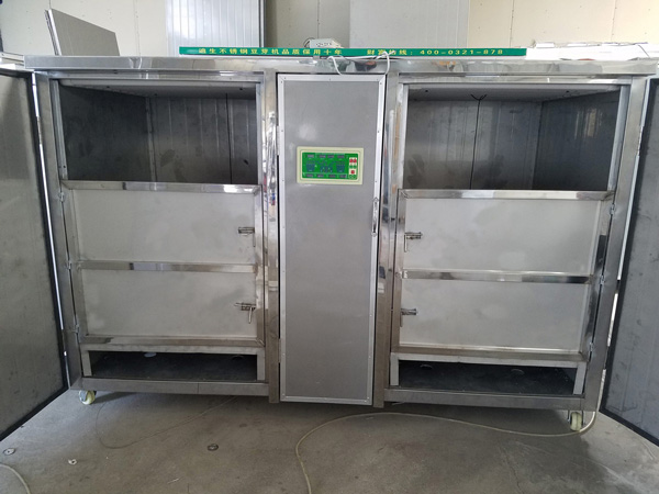 不銹鋼一體斗式機