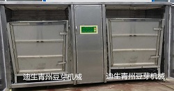 不銹鋼斗式豆芽機(jī)