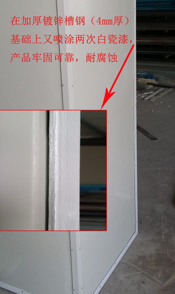 DS-800B型（pvc內(nèi)置斗）豆芽機