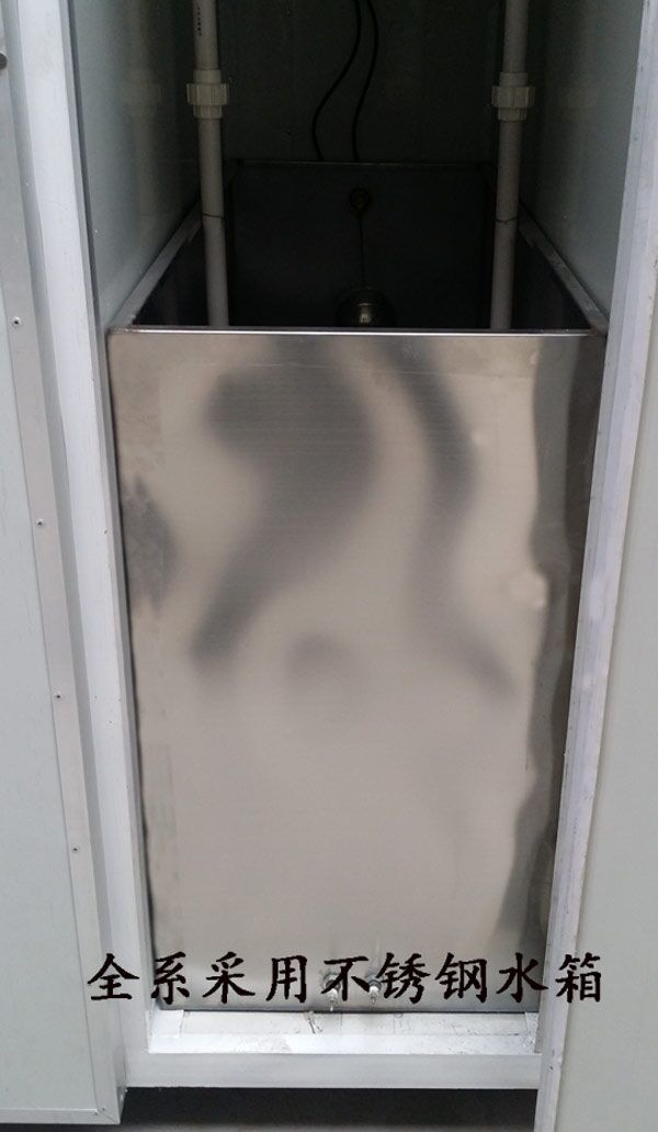 DS-800B型（pvc內(nèi)置斗）豆芽機