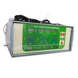 全自動豆芽機微電腦雙控控制器