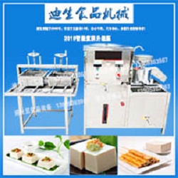全自動(dòng)豆腐機(jī)200型A