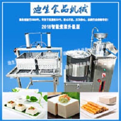 全自動(dòng)豆腐機(jī)100型B