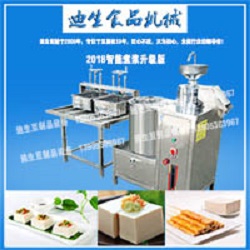 全自動(dòng)豆腐機(jī)100型A