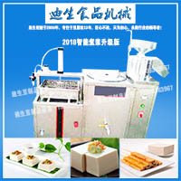 全自動(dòng)豆腐機(jī)60型B