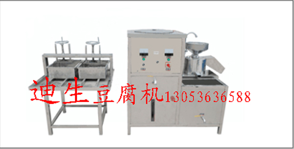 DS-200型豆腐機