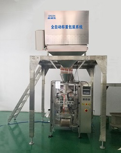 全自動稱重包裝機 薯條包裝機