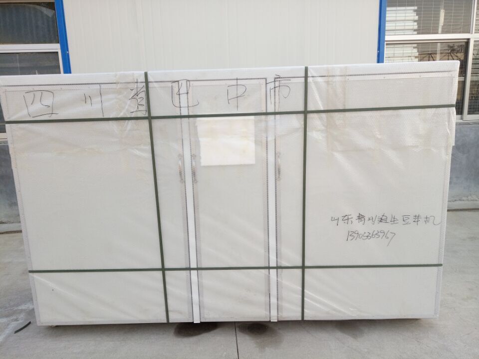 發往四川巴中200斤豆芽機