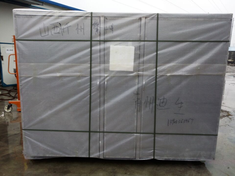 11.06發往山西忻州繁峙600斤不銹鋼豆芽機