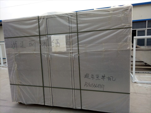 發往浙江麗水縉云800斤不銹鋼豆芽機