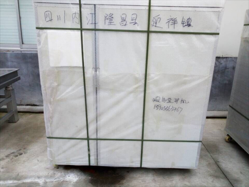 11.17發往四川內江市隆昌縣迎祥鎮100斤豆芽機