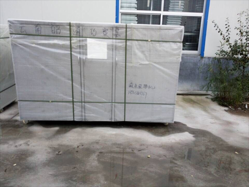 11.18發往云南省昭通市巧家縣500斤不銹鋼豆芽機