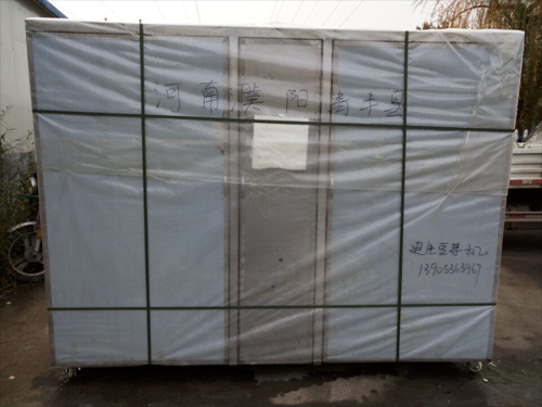 發往河南濮陽清豐縣600斤全不銹鋼豆芽機