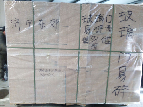 發(fā)濟(jì)寧東郊200斤苗芽菜機(jī)