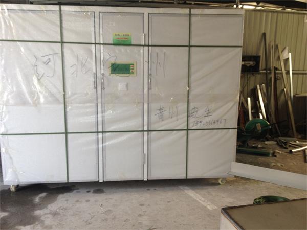 發河北定州600斤豆芽機