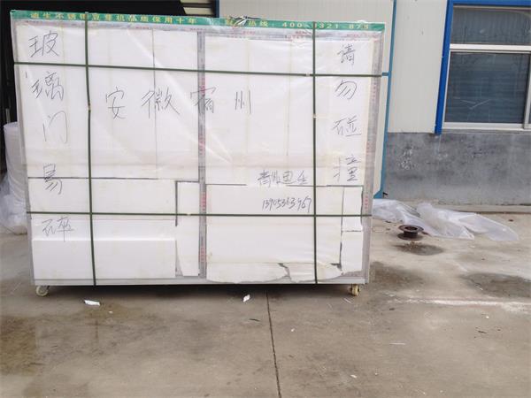 發安徽宿州200斤苗菜機不銹鋼一臺