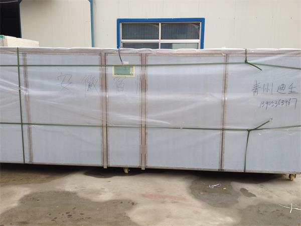 發安徽宿州二合一1000斤的一臺