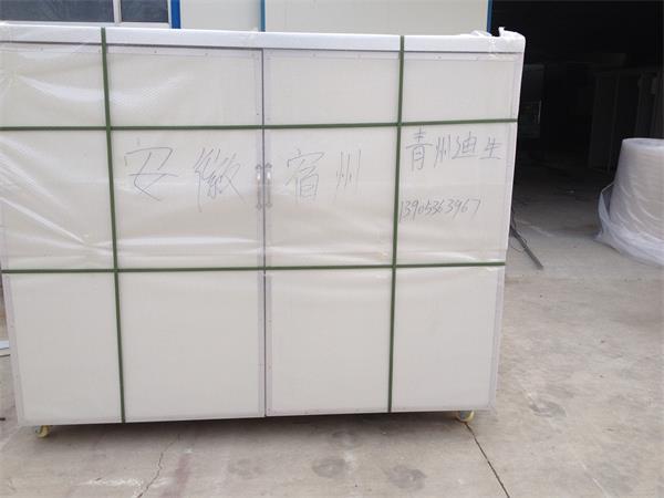 發安徽宿州1000斤的一臺