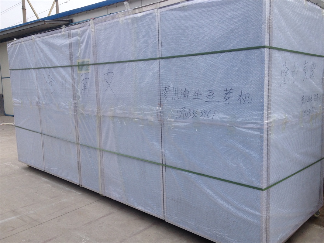 發滄州南皮1600斤不銹鋼豆芽機