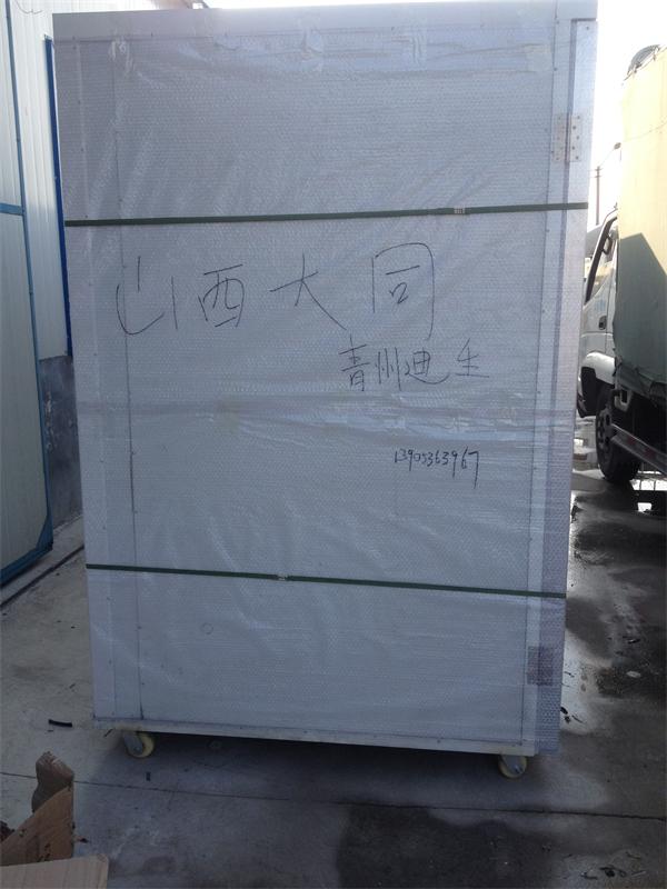 發山西大同800斤普通豆芽機一臺