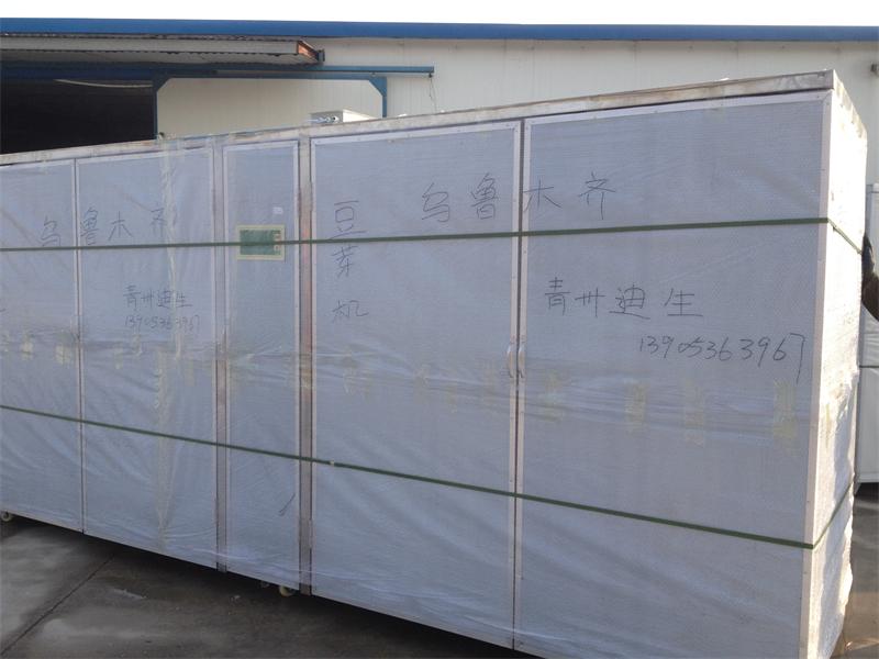 發(fā)烏魯木齊1600斤不銹鋼豆芽機(jī)一臺(tái)