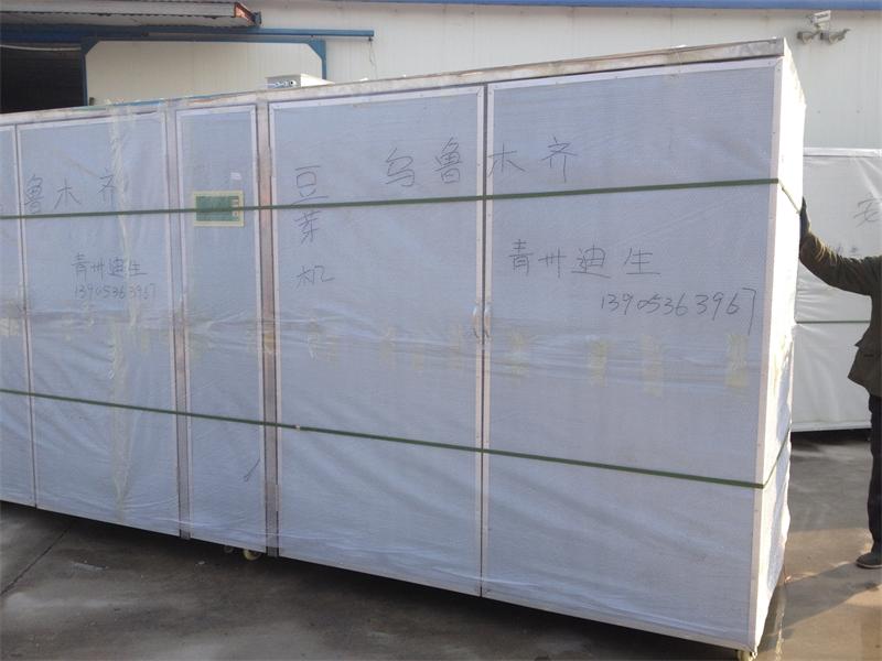 發(fā)烏魯木齊1600斤不銹鋼豆芽機(jī)一臺(tái)