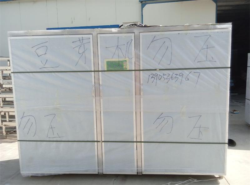 發四川達州300斤不銹鋼豆芽機一臺