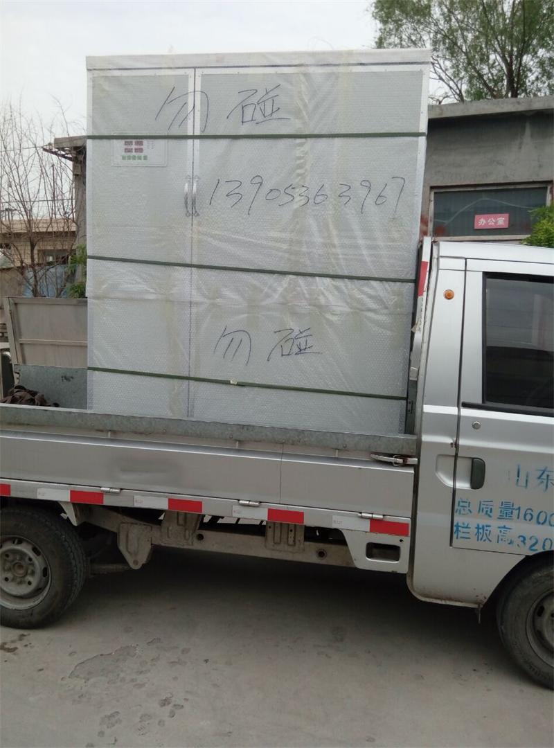 發臨沂100斤普通苗菜機一臺