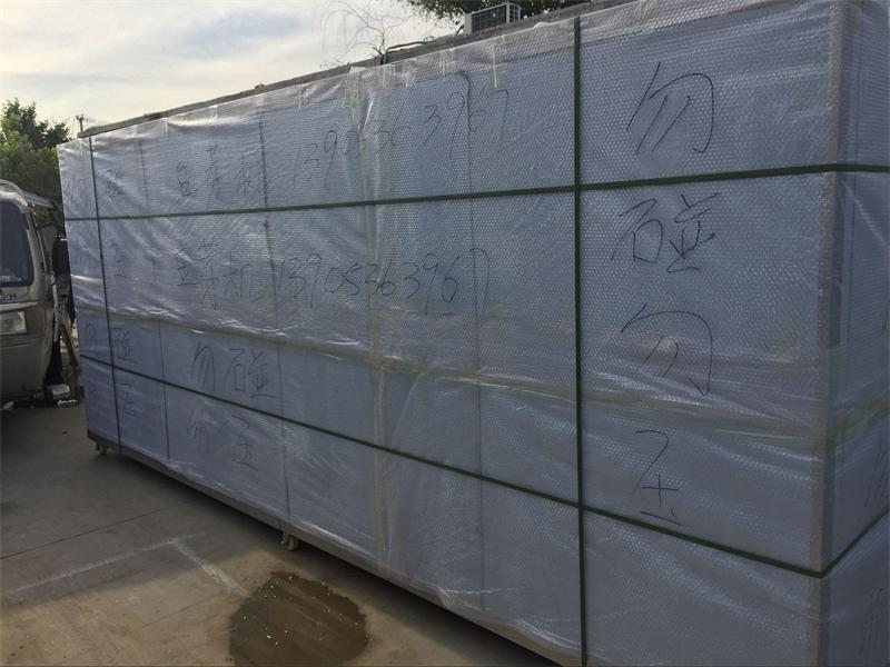 發陜西西安1200斤不銹鋼豆芽機一臺