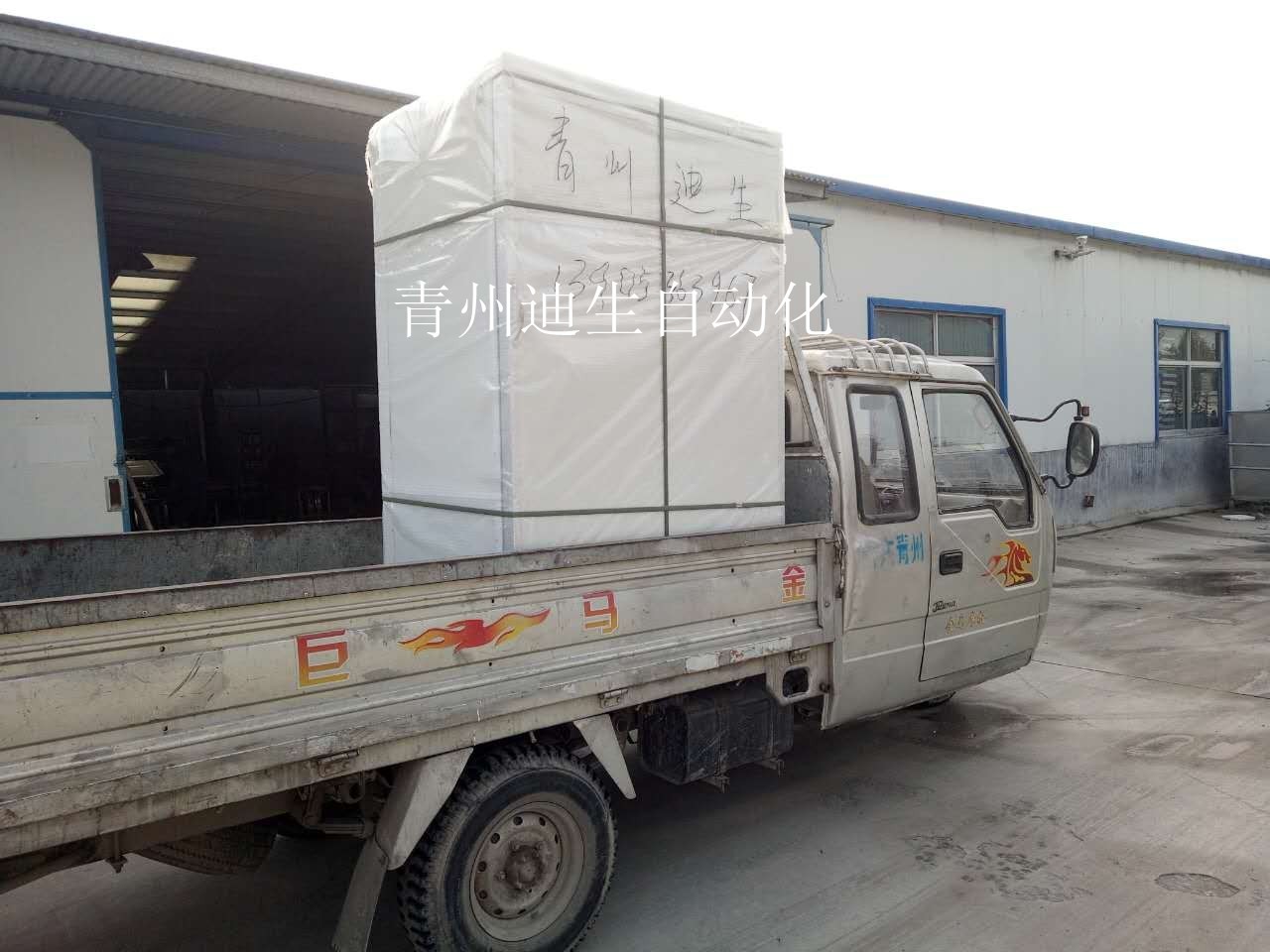 發(fā)往四川一臺100斤普通豆芽機