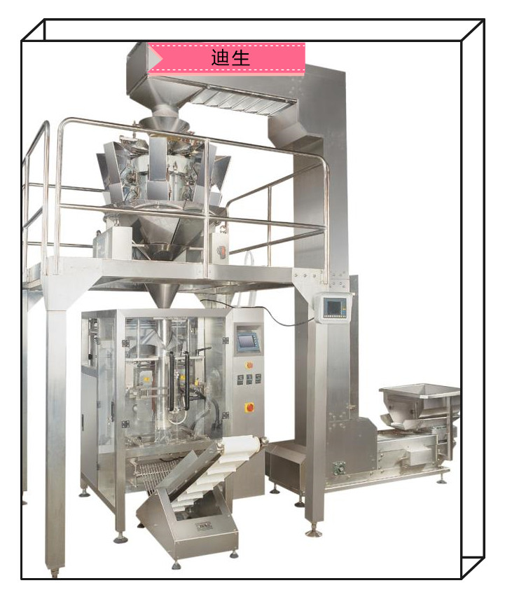 豆芽包裝機(jī)