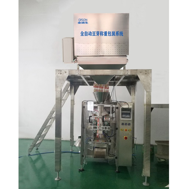 豆芽包裝機(jī)