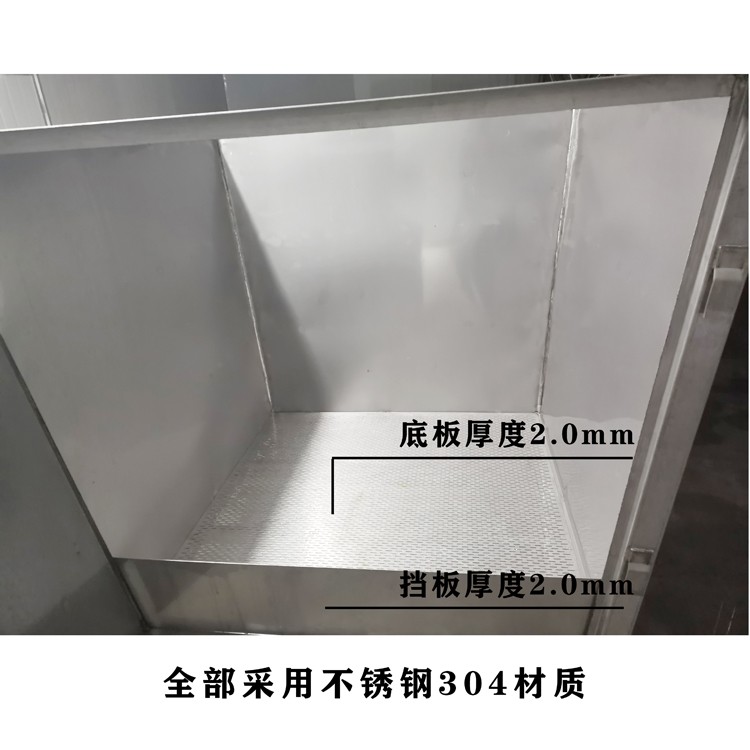 大型豆芽生產線專用不銹鋼育芽桶