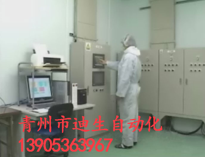 高標(biāo)準(zhǔn)豆芽生產(chǎn)線車間