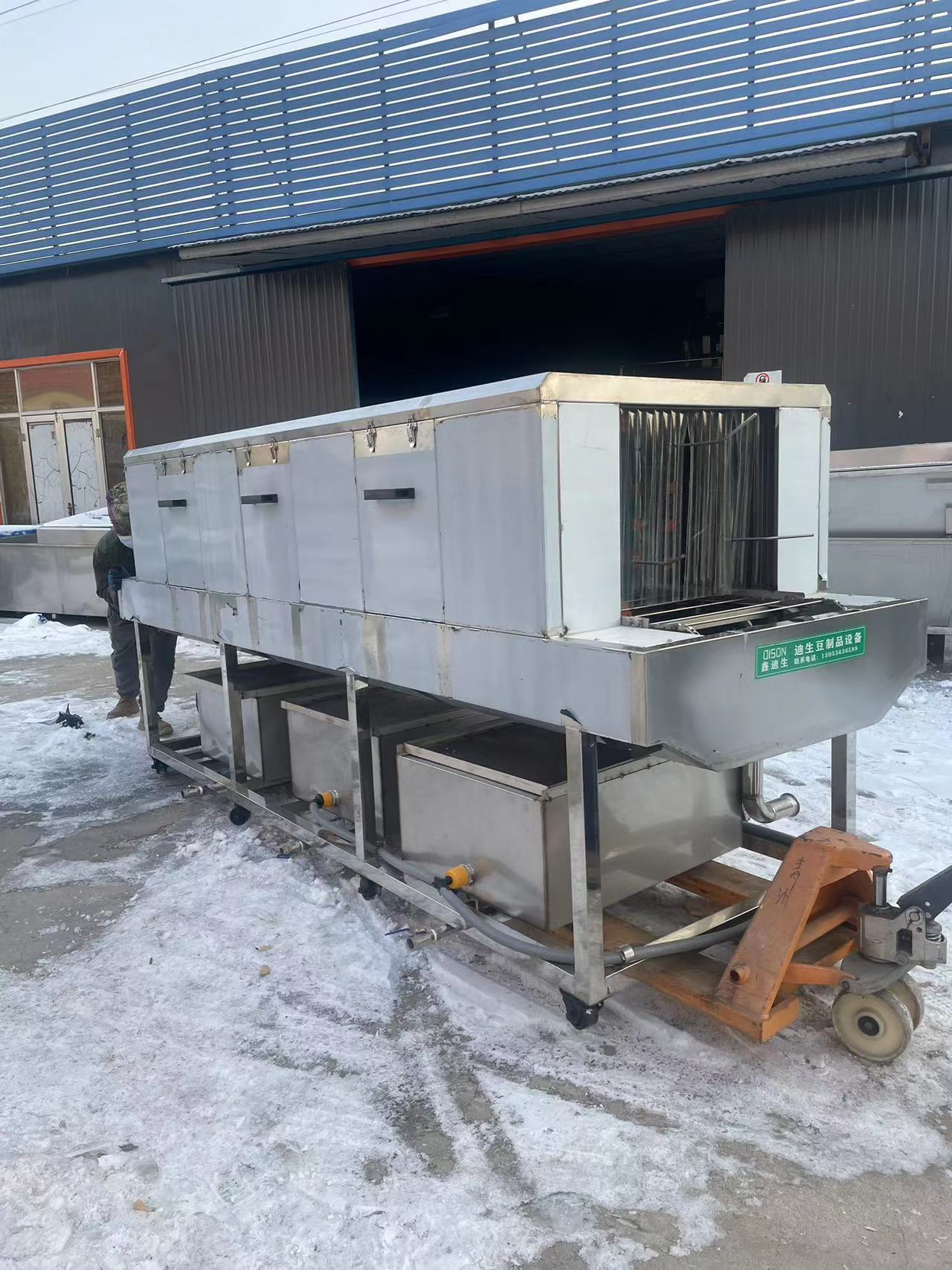 云南曲靖老客戶定購洗筐機——迪生機械