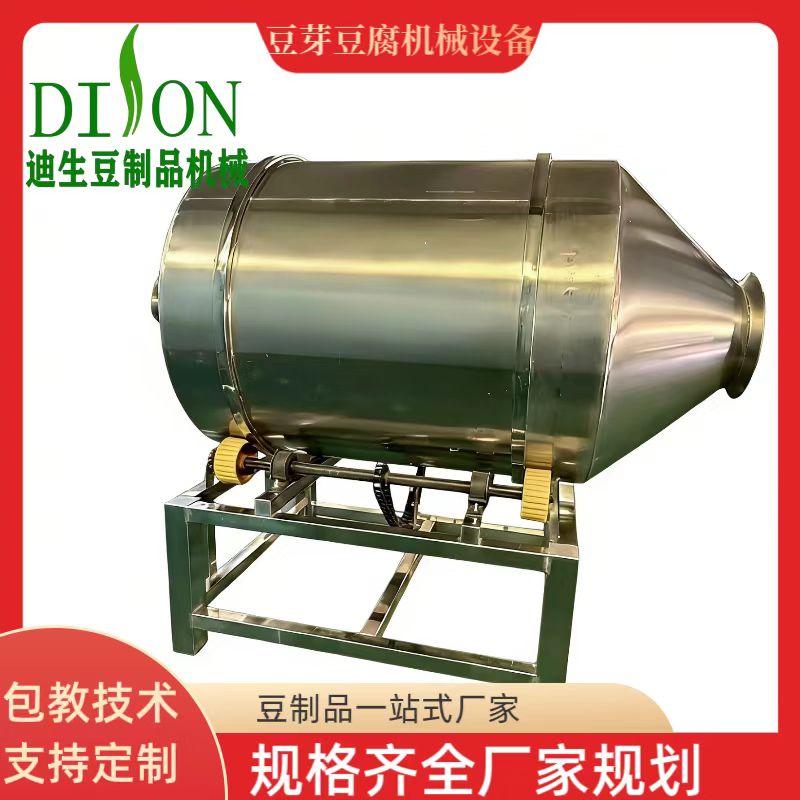 全自動清洗泡豆流水線