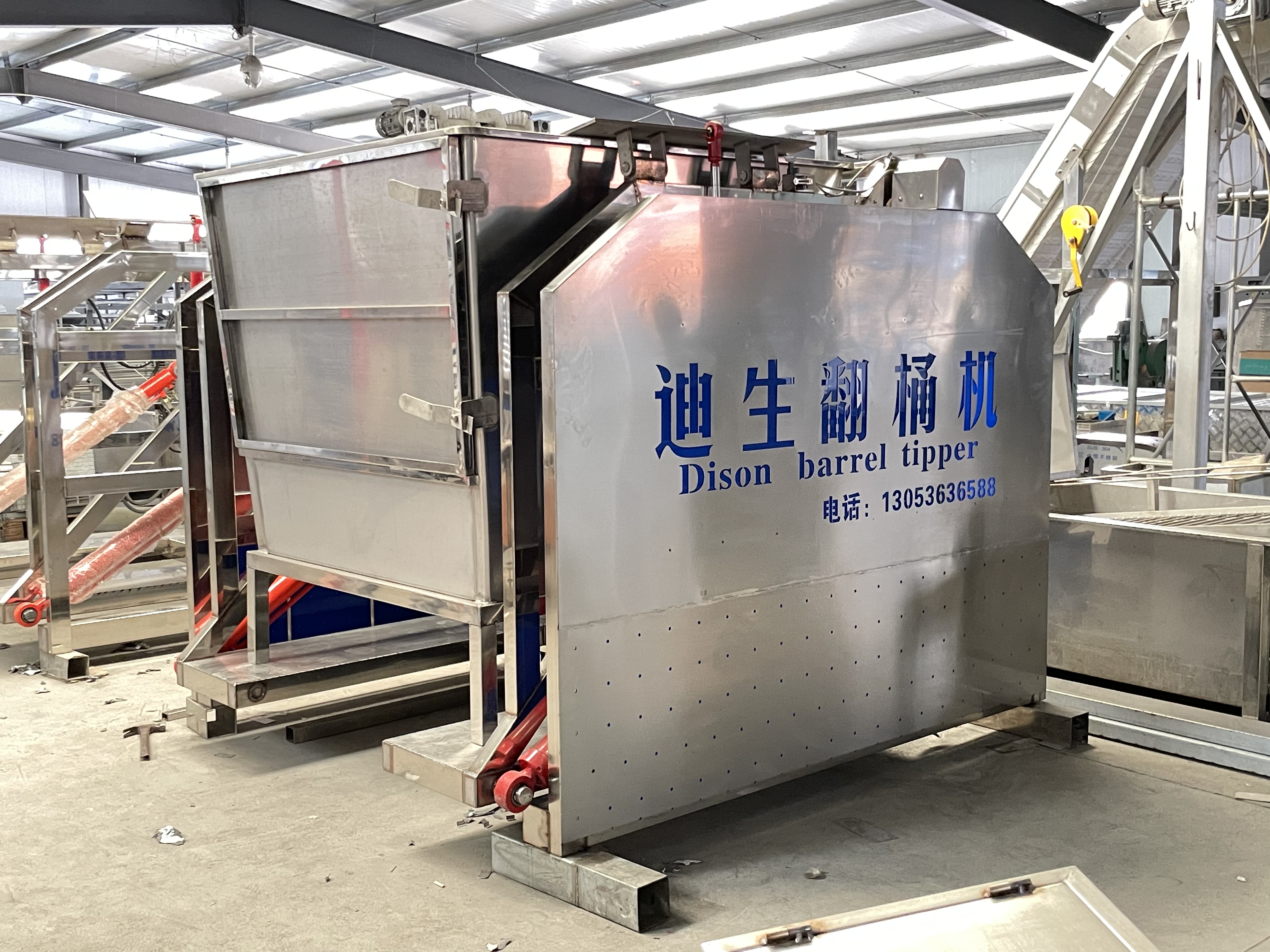 匠心鑄就品質(zhì) 智能賦能生產(chǎn)｜青州迪生自動(dòng)化豆芽翻轉(zhuǎn)機(jī)重磅亮相，助力豆制品行業(yè)提質(zhì)增效
